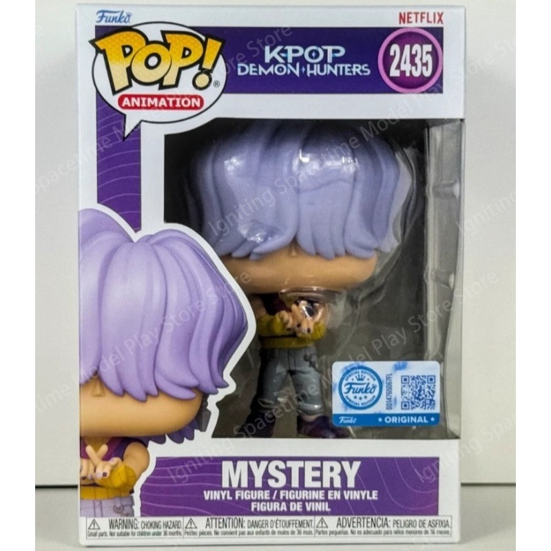 Zoey Baby Products - Фигурка Funko Pop KPop Demon Hunters