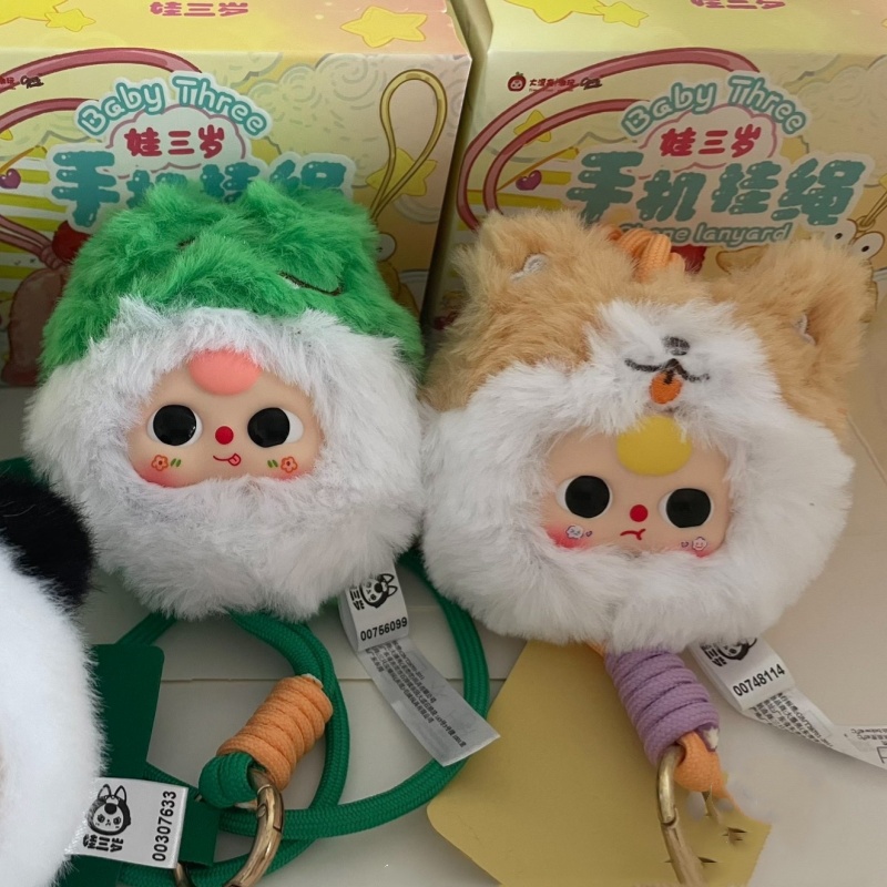 Коллекционная загадочная короб – обзор и цена Baby Products For Face