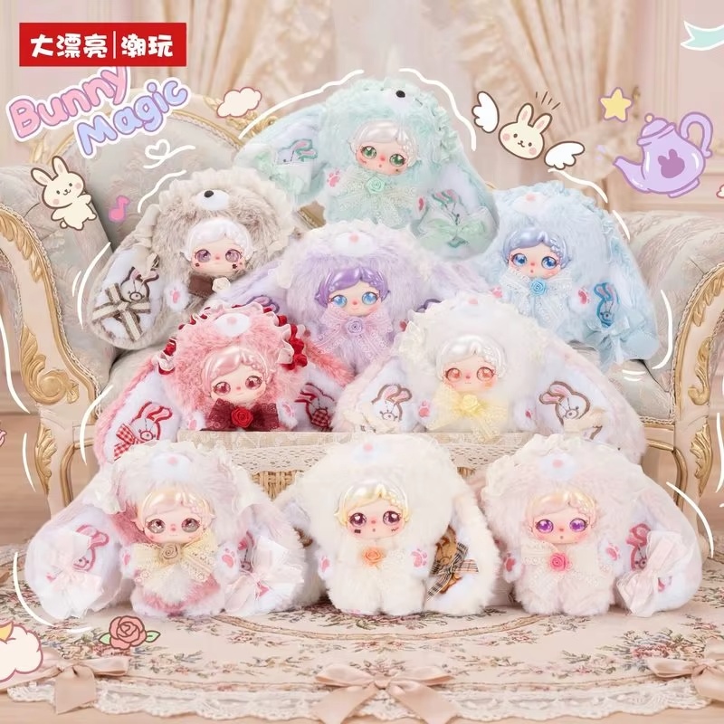 Модная плюшевая кукла-кролик З – обзор и цена Zoey Baby Products