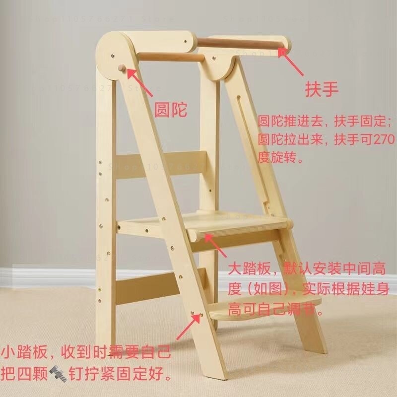 Детская складная обучающая под – обзор и цена Toddler Learning Tower