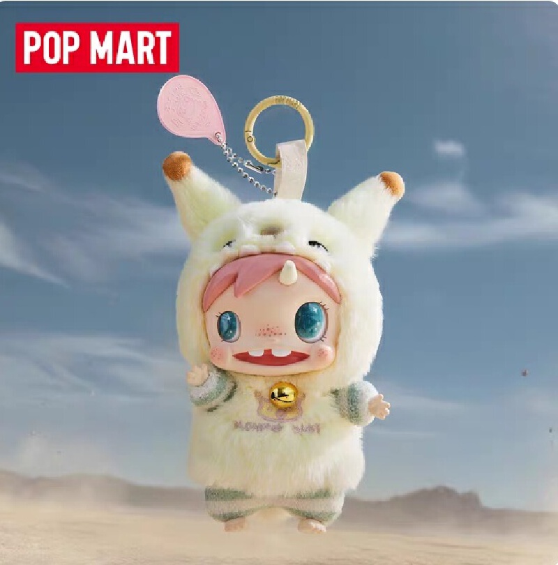 Подлинный POPMART Polar-Monste – обзор и цена Baby Products In Sale