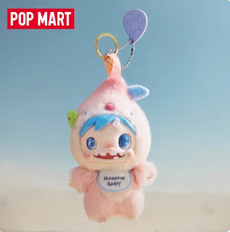 Подлинный POPMART Polar-Monste – обзор и цена Baby Products In Sale