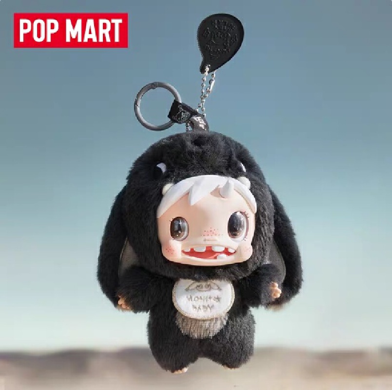 Подлинный POPMART Polar-Monste – обзор и цена Baby Products In Sale