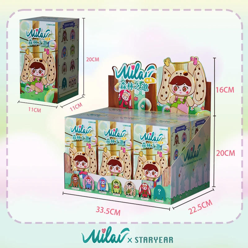 MILAI виниловая глухая коробка – обзор и цена Baby Products For Face